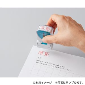 シャチハタ ビジネス用 A型 ヨコ キャップレス【緘】藍色