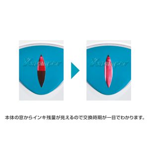 シャチハタ ビジネス用 A型 ヨコ キャップレス【受付（年月日）】藍色