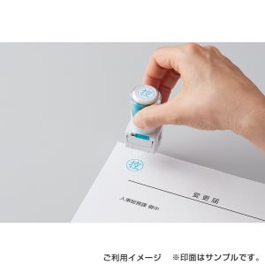 シャチハタ ビジネス用 E型 キャップレス【写】藍色