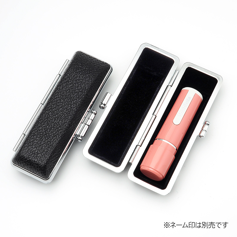 シャチハタ ネーム印専用ケース【シャチハタ事務用品専門店】