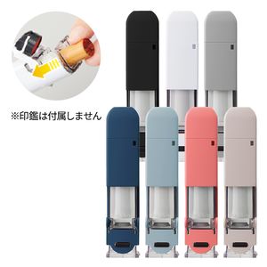 シャチハタ ワンタッチ式印鑑ホルダー ハンコ・ベンリ
