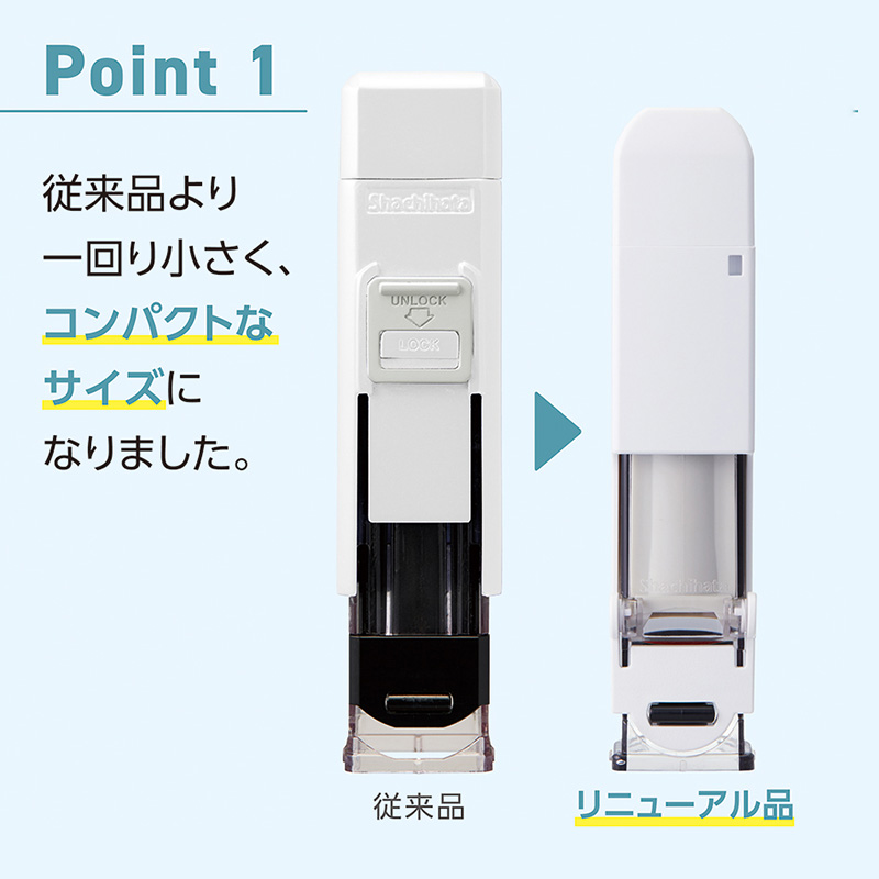 シャチハタ ワンタッチ式印鑑ホルダー ハンコ・ベンリ