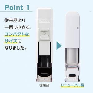 シャチハタ ワンタッチ式印鑑ホルダー ハンコ・ベンリ