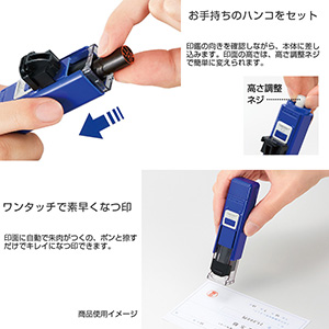 シャチハタ ワンタッチ式印鑑ホルダー ハンコ・ベンリN