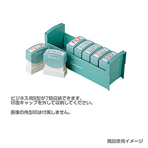 シャチハタ スタンプトレー（S） 