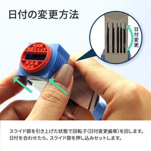 シャチハタ データースタンプ 6号丸（Aタイプ）