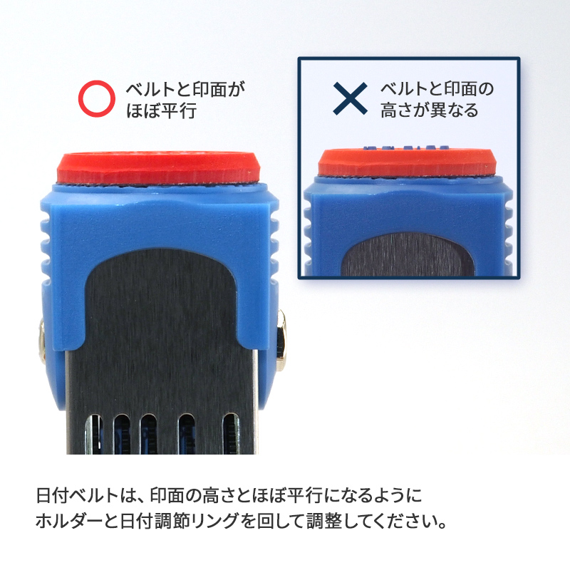 シャチハタ データースタンプ 6号丸(Aタイプ)