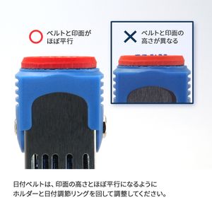 シャチハタ データースタンプ 6号丸（Aタイプ）