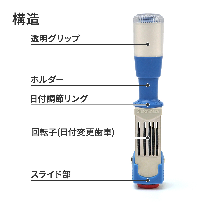シャチハタ データースタンプ 6号丸(Aタイプ)
