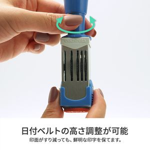 シャチハタ データースタンプ 6号丸（Aタイプ）