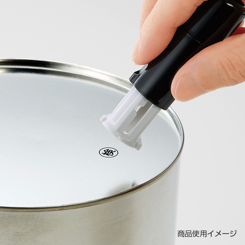 【チャチャ丸】速達 タート 回転スタンプ 丸型11号(メールオーダー式)|GFQ-11/MO