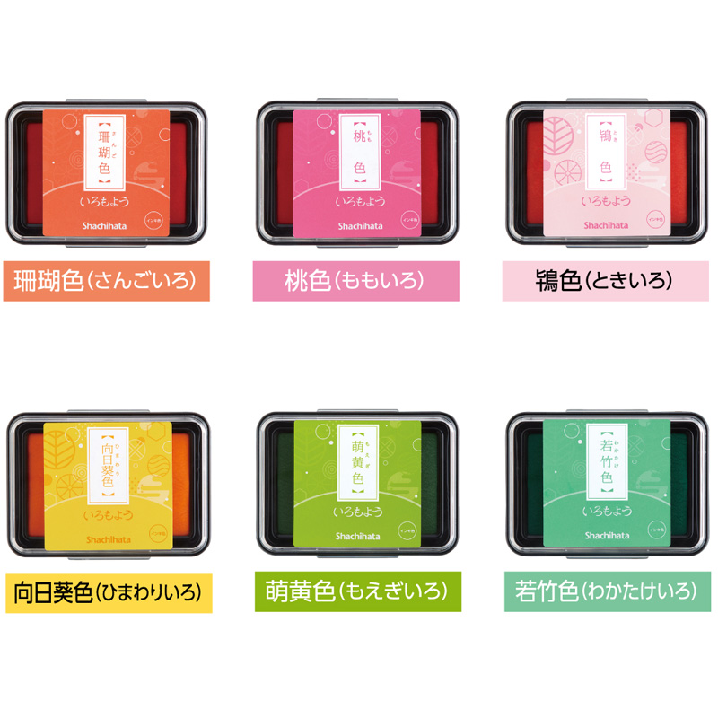 いろもよう スタンプパッド【シャチハタ館公式】