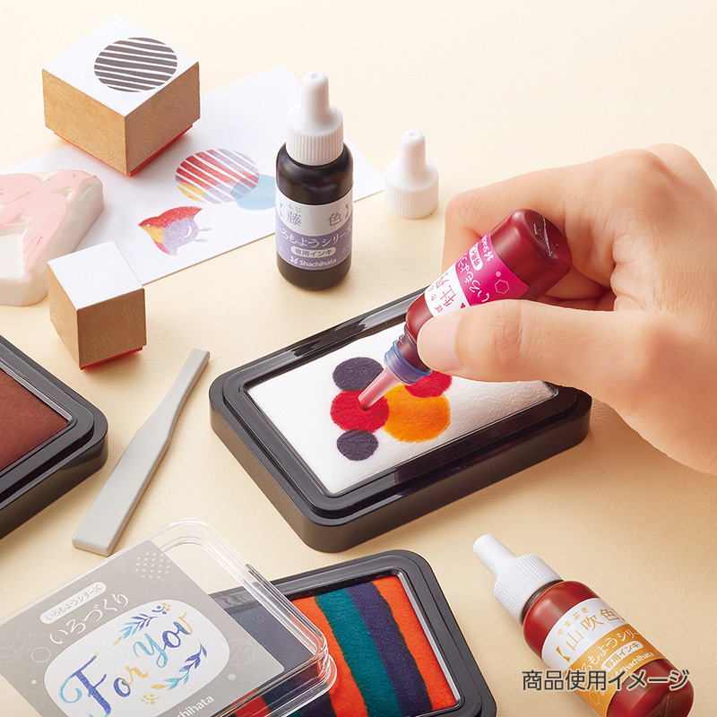 シャチハタ スタンプ台 いろづくり(無色のスタンプパッド)