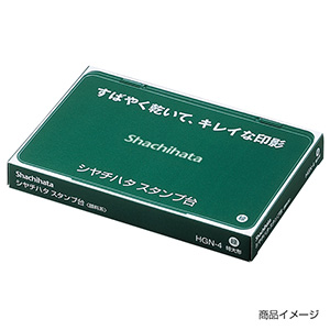 シャチハタ スタンプ台 特大形 ＜普通紙用＞