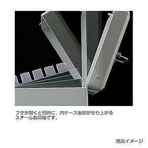 シャチハタ スチール印箱 小型