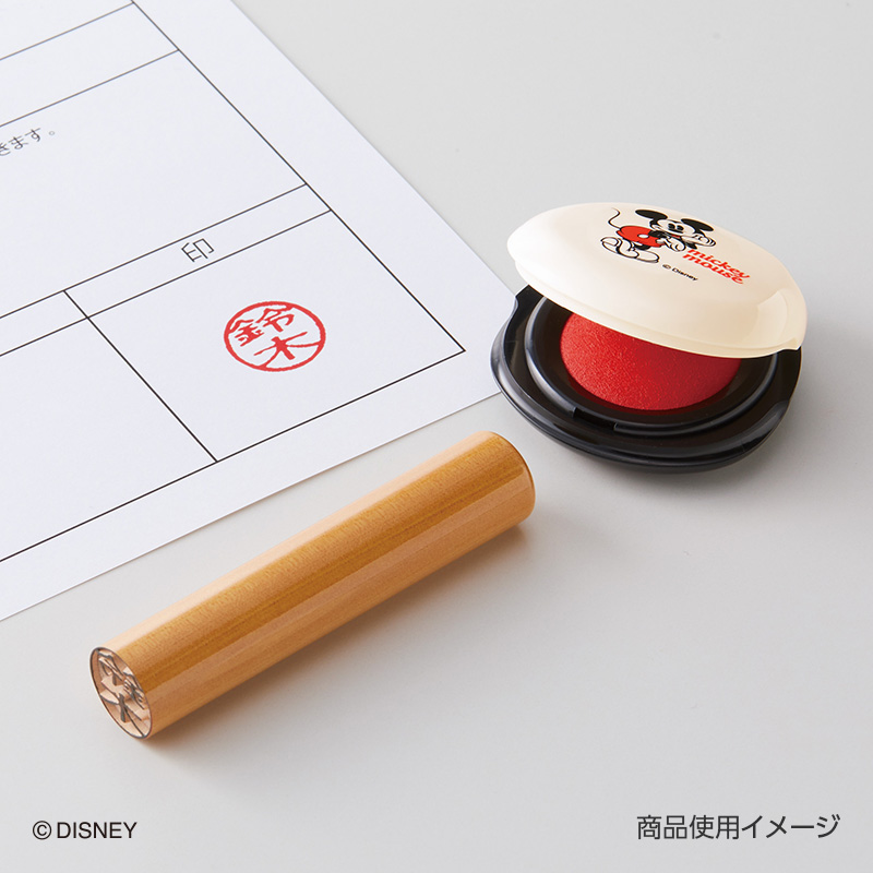 シャチハタ ディズニー キャラクター シリーズ プチ朱肉