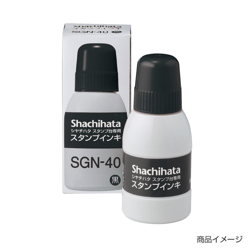 トレーニング用の-(まとめ) シヤチハタ スタン•プインキ•ゾルスタンプ