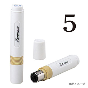 使用済み印紙 2025年最新】Yahoo!オークション -収入印紙 未使用の中古品