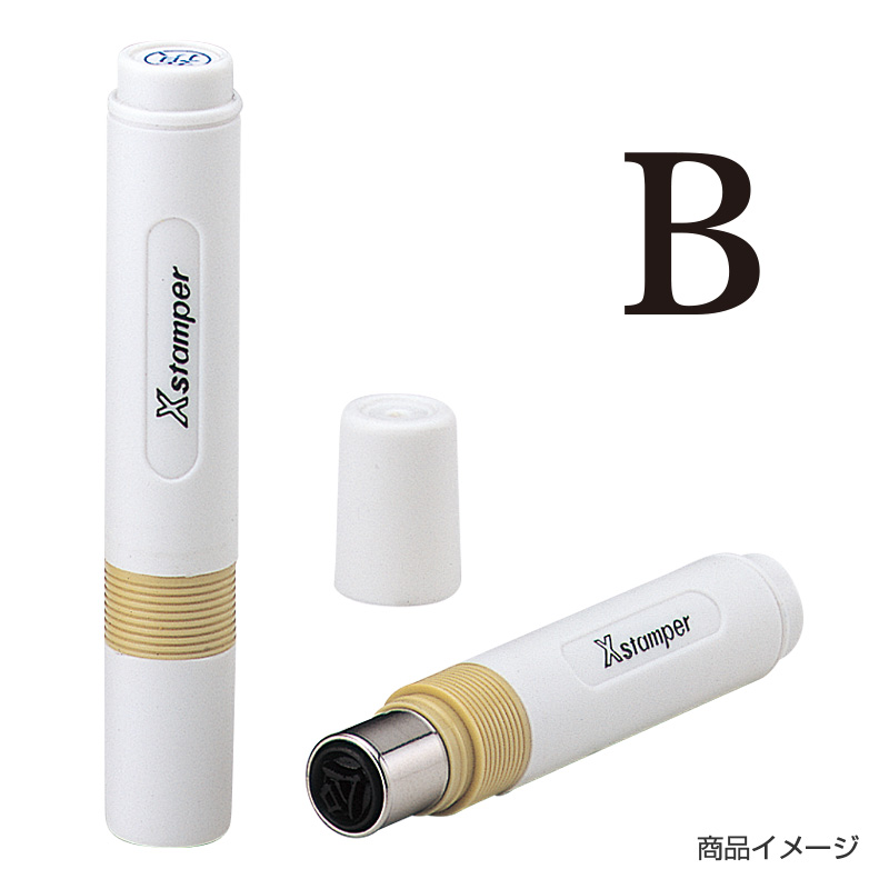 シャチハタ 簿記スタンパー 【B】黒