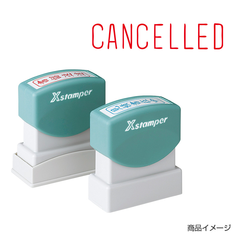 シャチハタ ビジネス用 B型 英文 【CANCELLED(取り消し済) 】赤