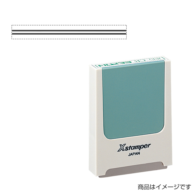 シャチハタ 元号訂正用 訂正用二重線 5×40mm｜シャチハタ館