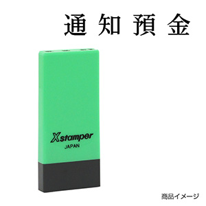 No.0 確認用 1_thum.jpg