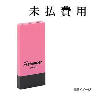 校正帳 ユーキャン 新品未使用 校正帳 ユーキャン 新品未使用 校正帳 ユーキャン 新品未使用