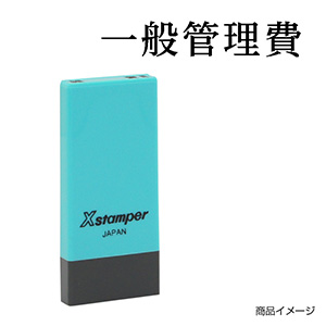 補充　日本語版 Amazon.co.jp: Z会 速読英単語 必修編［改訂第8版］ : 風早 寛