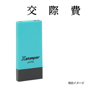 極上マークI‼️ スリクソン ZX5(ゼットエックスファイブ) Mk(マーク) Ⅱ(ツー