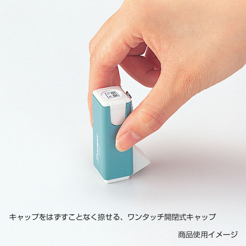シャチハタ 元号訂正用 訂正用二重線付き元号スタンプ【令和】（二重線：上部） 9×9mm｜シャチハタ館