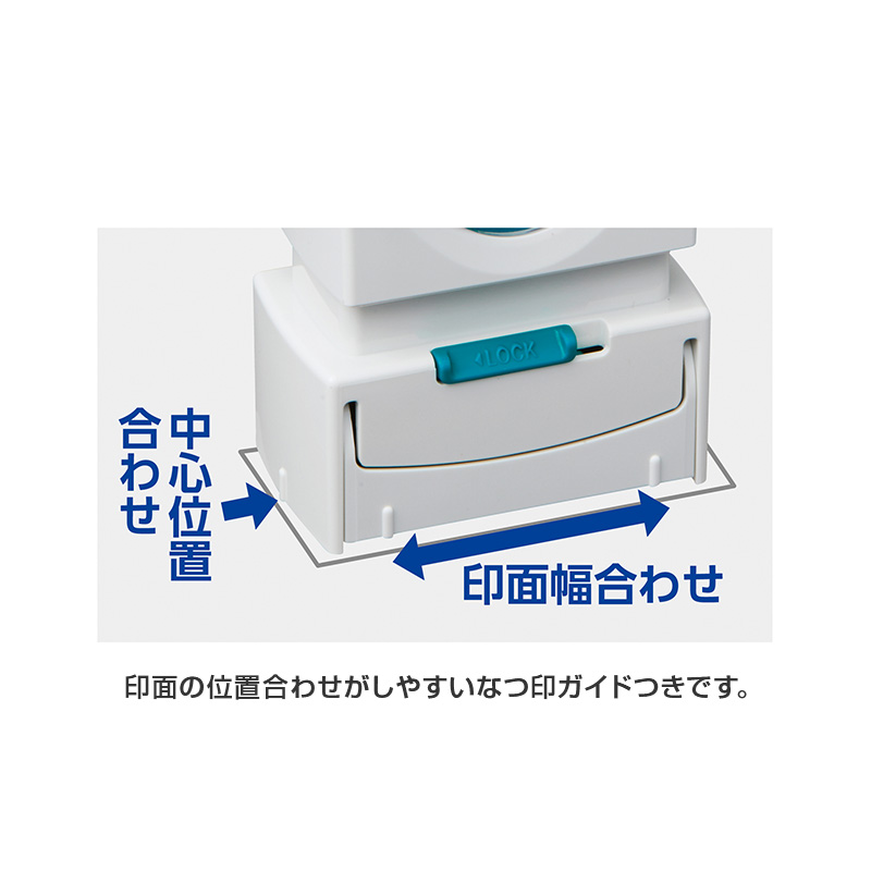 シヤチハタ Ｘスタンパー ビジネス用キャップレス ヨコ Ｂ型 見積書在中 藍色 Ｘ２−Ｂ−００９Ｈ３ １個