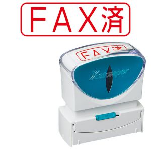 シャチハタ ビジネス用 B型 ヨコ キャップレス【FAX済】赤