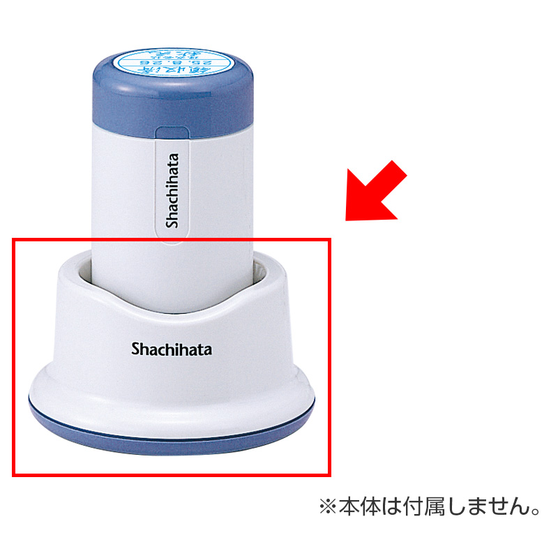 シャチハタ データーネーム部品 光沢紙用30号スタンド式用