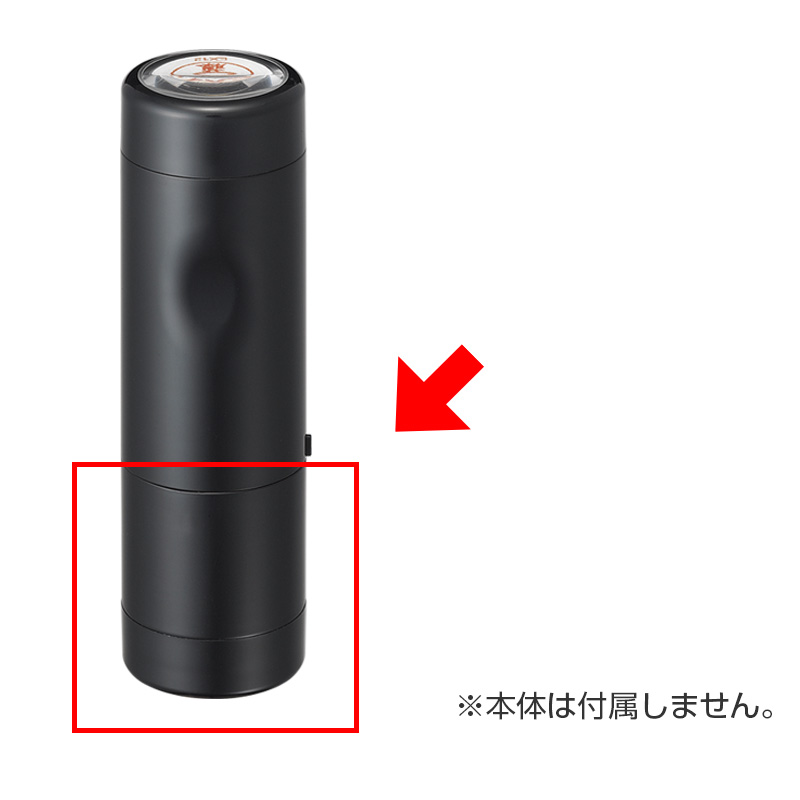 9776円 日本最大のブランド まとめ シヤチハタ データーネームEX15号レッド キャップ 黒 XGL-15PC1-K 1個