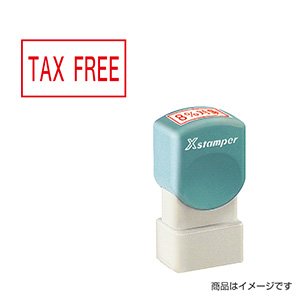 シャチハタ 新税率対応 10×18mm角（角型印1018号） 増税48「TAX FREE」