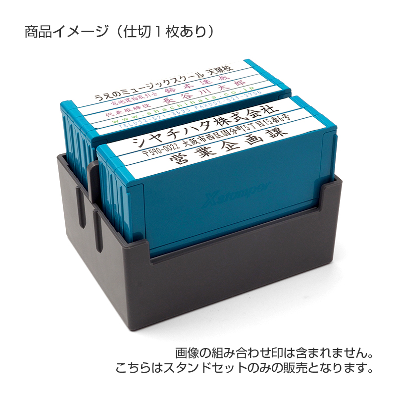 【佐藤様】専用 シヤチハタスタンプ台専用スタンプインキ 小瓶 藍|SGN-40-B|商品