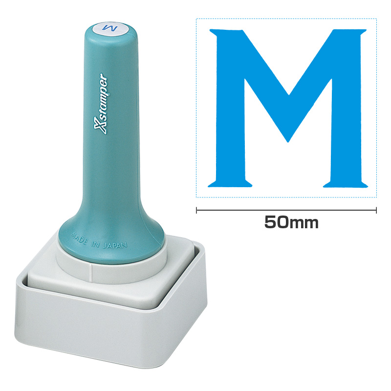 シャチハタ 等級表示印 50号 【M】藍色