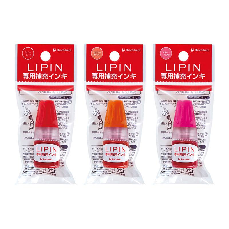 シャチハタ LIPIN補充インキ 5ml