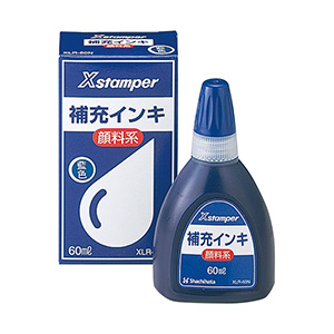 X-NK-559 科目印「商品売上高」印面番号0559｜シャチハタ館