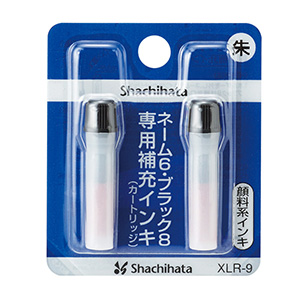 シャチハタ 補充インキ XLR-9 インキカートリッジ 