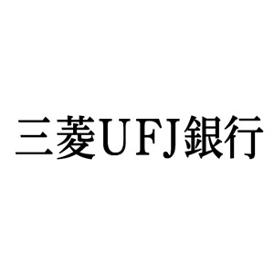 シャチハタ 科目印 【三菱UFJ銀行】 品番：X-NK-767
