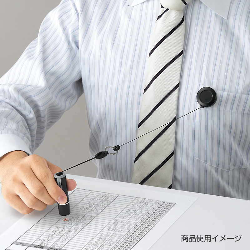 シャチハタ ネーム9携帯リールコード【シャチハタ事務用品専門店】