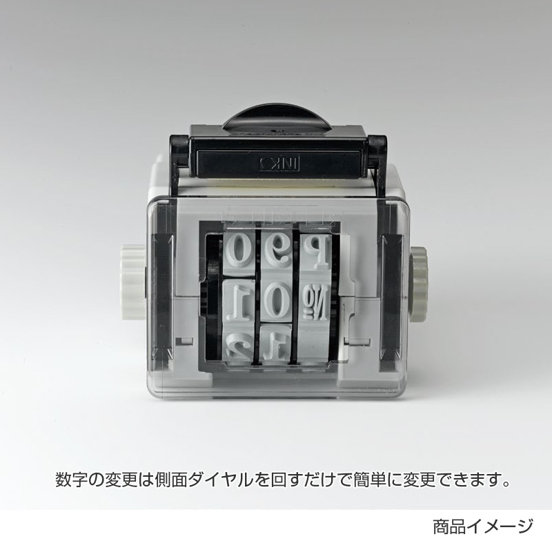 JPGオーダーページ Zebra カードプリンタZXP7 | オカベマーキングシステム